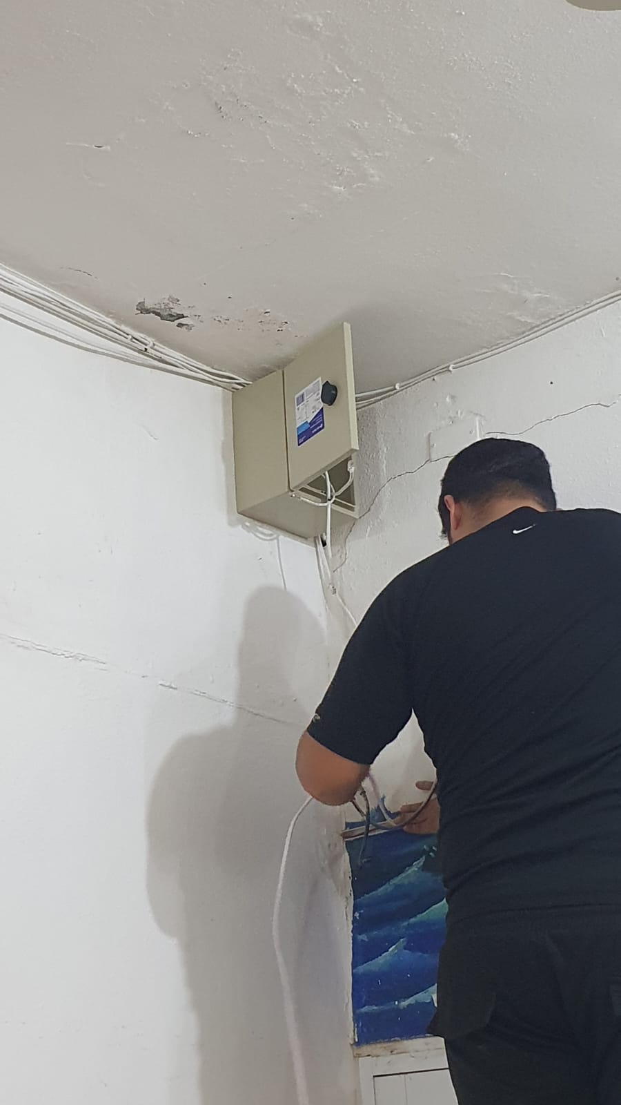 CCTV Firme